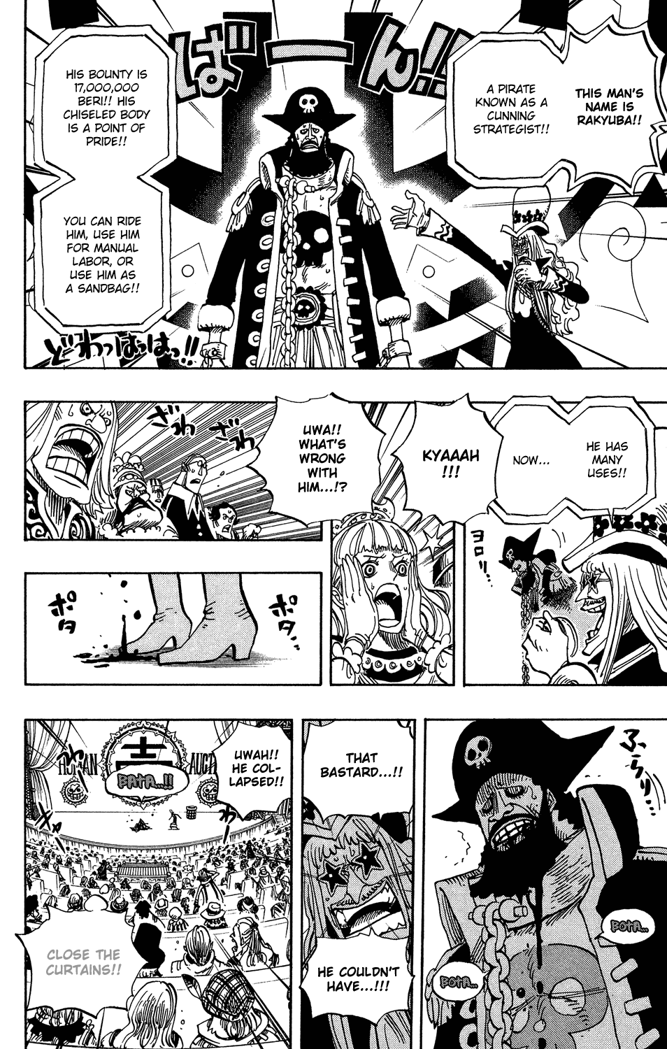 One Piece, Chapter 502 image 04